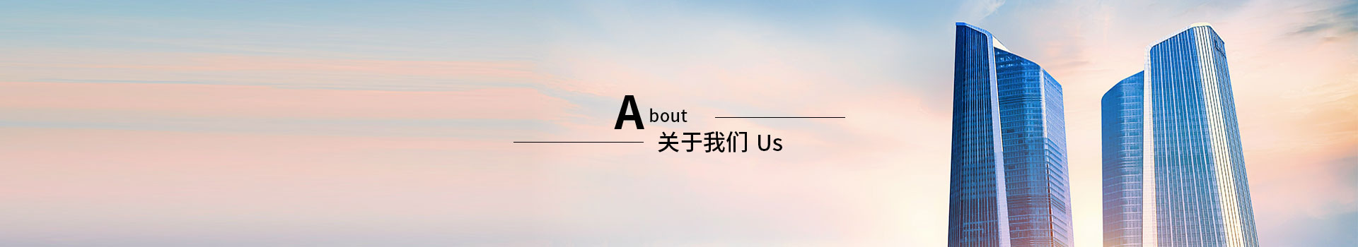 電鍍廠家合金電鍍-深圳市同遠(yuǎn)表面處理有限公司